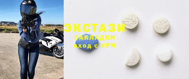 это состав  Тольятти  Ecstasy XTC  OMG маркетплейс 